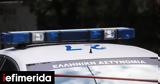 Αγία Βαρβάρα, Συνελήφθησαν,agia varvara, synelifthisan