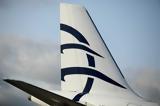 Aegean,Volotea –