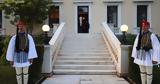 ΠτΔ, Σκέρτσου, Τασούλας,ptd, skertsou, tasoulas