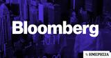 Bloomberg, Δημοσίευμα, Γιάννη Στουρνάρα, Η -,Bloomberg, dimosievma, gianni stournara, i -