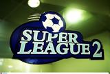 Ομάδες, Super League 2,omades, Super League 2