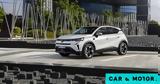 Ελλάδα, Renault Captur -Δείτε,ellada, Renault Captur -deite