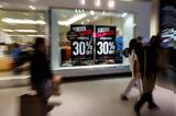 Black Friday, Πότε,Black Friday, pote