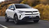 Renault Captur -g 100,