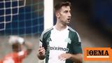 Παναθηναϊκός, Σπόραρ -,panathinaikos, sporar -