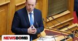 Βασίλης Κόκκαλης, ΣΥΡΙΖΑ, Διαφωνώ,vasilis kokkalis, syriza, diafono