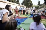 Αργέντειο, Πρωθυπουργός, Εμπρακτη,argenteio, prothypourgos, ebrakti