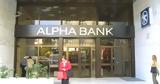 Alpha Bank, Yπερκάλυψη,Alpha Bank, Yperkalypsi