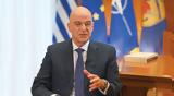 Δένδια ϋποθέτει,dendia ypothetei
