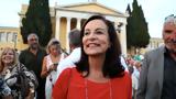 Άννα Διαμαντοπούλου,anna diamantopoulou