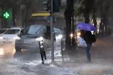 Καιρός, Σεπτεμβρίου – Πού,kairos, septemvriou – pou