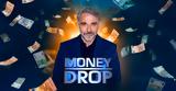 Φάνης Μουρατίδης, To Money Drop, – Δείτε,fanis mouratidis, To Money Drop, – deite