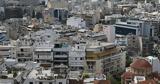 Τεχνητή, Κτηματολόγιο,techniti, ktimatologio