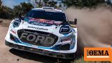 ΕΚΟ ΡΑΛΛΥ ΑΚΡΟΠΟΛΙΣ 2024, M-SPORT FORD WRT ΔΙΝΕΙ, ΠΑΡΩΝ,eko rally akropolis 2024, M-SPORT FORD WRT dinei, paron