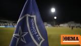 Super League 2, Ιωνικός,Super League 2, ionikos