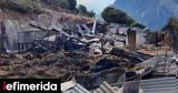 Φωτιά, Αιτωλοακαρνανία -Κάηκαν, [εικόνες],fotia, aitoloakarnania -kaikan, [eikones]