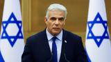 Πόλεμος, Γάζα, Χαμάς, Ισραήλ,polemos, gaza, chamas, israil