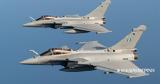 Σεπτεμβρίου, Rafale –, 200, 4ης, 5ης,septemvriou, Rafale –, 200, 4is, 5is