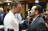 Βουλή, Κασσελάκης – Συναντήθηκε, Νίκο Παππά,vouli, kasselakis – synantithike, niko pappa