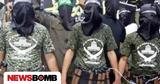 Γαλλία, ISIS, Ολυμπιακών,gallia, ISIS, olybiakon