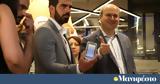 Χατζηδάκης,chatzidakis