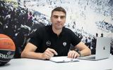 ΠΑΟΚ, Μαργαρίτης,paok, margaritis