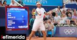 Εκτός Davis Cup, Τσιτσιπάς, Πρέπει,ektos Davis Cup, tsitsipas, prepei