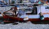 Βόλος, Μήνυση Κουρέτα, Μπέου,volos, minysi koureta, beou