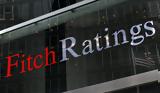 Fitch, Αναβάθμιση,Fitch, anavathmisi