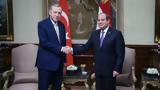 Ερντογάν, Αλ Σίσι, - Δριμύ, Ισραήλ,erntogan, al sisi, - drimy, israil