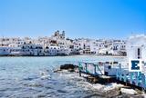 Πάρος, Συνελήφθη, ΕΛΑΣ,paros, synelifthi, elas