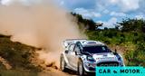 M-Sport Ford WRT, Ράλι, Θεών,M-Sport Ford WRT, rali, theon