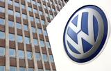 Volkswagen, – Προς,Volkswagen, – pros