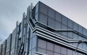 MLS, Ανακαλείται, 12ης Σεπτεμβρίου, MLS, anakaleitai, 12is septemvriou
