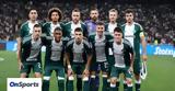 Παναθηναϊκός, Ουναϊ,panathinaikos, ounai