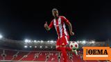 Ολυμπιακός, Γουίλιαν, Ολιβέιρα, Europa League,olybiakos, gouilian, oliveira, Europa League