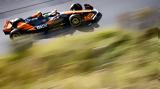 Μπράουν, Η McLaren,braoun, i McLaren