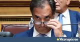 Ανάγκα, Mega, Μαρινάκη,anagka, Mega, marinaki