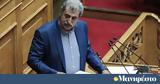 Πυθίας, Πολάκης,pythias, polakis
