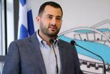 Φάνης Σπανός, Διατροφή, Αφήστε,fanis spanos, diatrofi, afiste