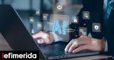 Financial Times, ΗΠΑ Βρετανία, Τεχνητής Νοημοσύνης,Financial Times, ipa vretania, technitis noimosynis