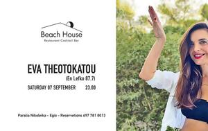 Εva Theotokatou, Beach House, eva Theotokatou, Beach House