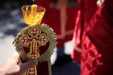 Συζητήσεις, Πάσχα, Ορθόδοξους, Καθολικούς –, Βαρθολομαίος,syzitiseis, pascha, orthodoxous, katholikous –, vartholomaios