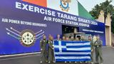 Πολεμική Αεροπορία, Tarang Shakti 24, Ινδία,polemiki aeroporia, Tarang Shakti 24, india