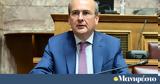 Χατζηδάκης, ΔΕΘ,chatzidakis, deth