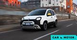 Ελλάδα, Fiat Panda -Δείτε,ellada, Fiat Panda -deite