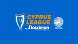 … Cyprus League,Stoiximan