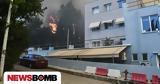Πάτρα, Εμπρησμός, Γηροκομειό -,patra, ebrismos, girokomeio -