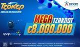 Mega, ΤΖΟΚΕΡ – Πώς,Mega, tzoker – pos