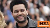 Weeknd, Έδωσε,Weeknd, edose